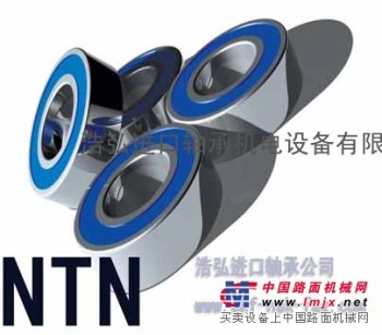 葫芦岛进口轴承葫芦岛NTN推力球轴承浩弘原厂进口轴承公司销售