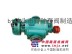高压渣油泵-齿轮泵KCB-3800