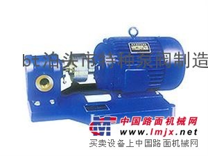 可调压渣油泵- KCB系列轮泵