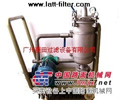 供应移动式latt过滤器