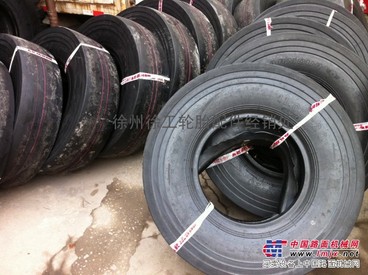 徐工轮胎 甲字轮胎 前进轮胎 风神轮胎 7.50-15