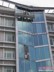 出租广州吊篮、外墙施工吊篮、高空作业吊篮出租公司、广州吊篮