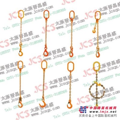 供應單肢鏈條索具、晉陽湖鏈條、柔性鏈條吊具