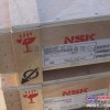 内蒙古代理商出售NSK轴承吗？