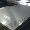 供应太钢纯铁DT8，DT9