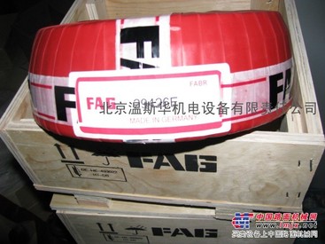 进口轴承经销商