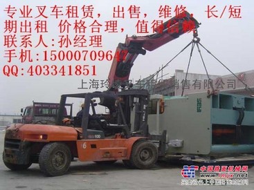 叉车出租（出售）价格图片
