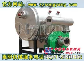 诚信以求共赢，优质煤粉燃烧器尽在河南嵩阳