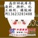 求购库存沥青