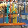 沃尔沃挖掘机铲斗油缸-动臂油缸-斗杆油缸总成