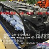 供应神钢45橡胶履带