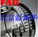 FAG81260MB轴承