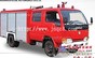 2吨消防车，小型消防车，消防车厂家：13872880572