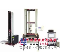 销售微机控制电子拉力试验机