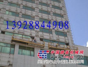 越秀、天河、白云、荔湾、萝岗、黄埔吊篮出租、电动吊篮租售