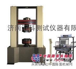 铁矿球团压力试验机|球团压力试验机|球团压力机