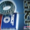 出售进口轴承/轴承有限公司/轴承商贸