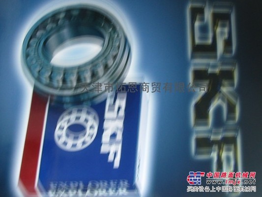 出售进口轴承/轴承有限公司/轴承商贸