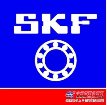 SKF中國有限公司-SKF官網-億格國際