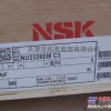 深沟球轴承/进口轴承/621022—NSK日本进口轴承