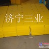 推土机刀片