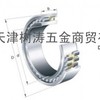 NCF2968CV单列满装圆柱滚子轴承