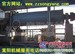 钢渣球磨机-嵩阳新型钢渣球磨机性能特点及优势