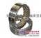 供应NSK轴承 NN3020TBKRCC1P4 进口轴承