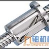 SKF NSK FAG RNA 4924 型号 参数 报价格