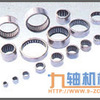 SKF NSK FAG NK 14/16A 型号 参数 价格