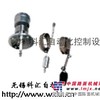 供应无锡料位开关数字式射频导纳连续物位开关-无锡科汇自控设备