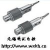 无锡称重传感器KH-HSX-无锡科汇自动化控制设备-料位开关