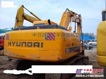 供应现代进口二手挖掘机型号