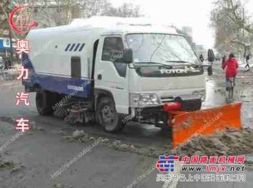 湖北奥力 奥力扫路车13607288333