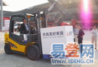 上海闸北区10吨叉车出租-设备搬迁定位-3吨电瓶出租