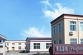 青岛潘邦抛丸机械制造有限公司