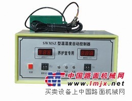 SWMSZ型养护室温湿度控制仪