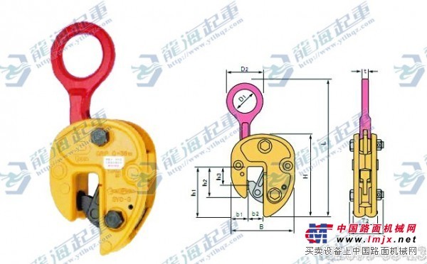 世霸SVC立吊鋏具即時(shí)型為鋼板立吊用鋏具輕量型