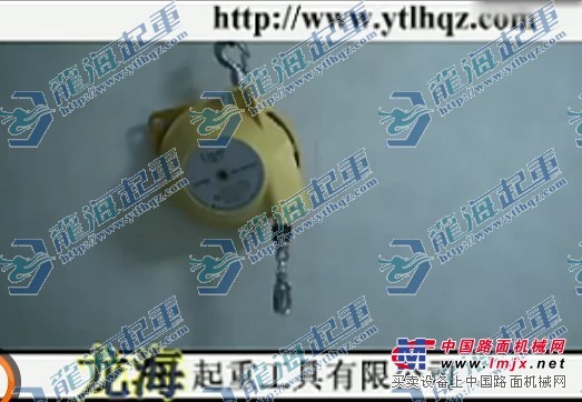 韩国进口三国弹簧平衡器