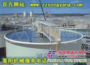 嵩阳浓缩机力求一次做好，争取效益