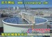 嵩阳浓缩机力求一次做好，争取效益