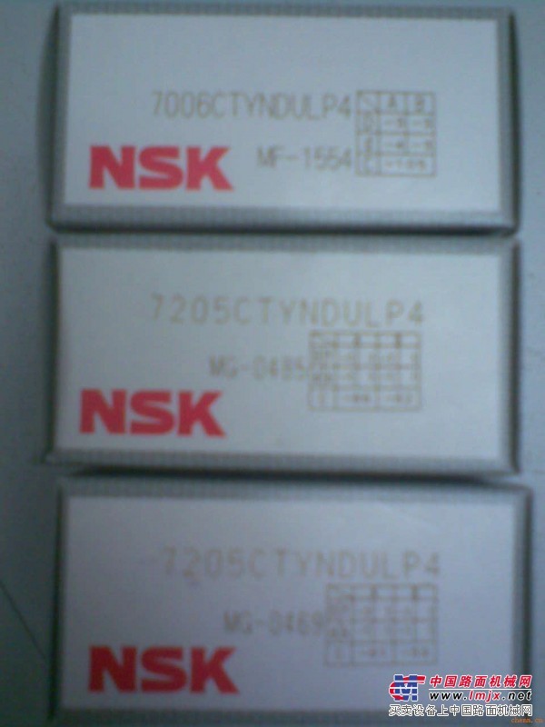 鄂尔多斯出售NSK进口轴承/库存专家/轴承有限公司