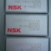 鄂尔多斯出售NSK进口轴承/库存专家/轴承有限公司