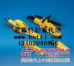 液压薄型千斤顶；ENERPAC恩派克；国际品牌