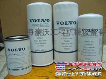 供应沃尔沃液压泵-沃尔沃挖掘机液压泵-volvo挖掘机液压泵