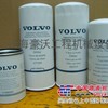 供应沃尔沃液压泵-沃尔沃挖掘机液压泵-volvo挖掘机液压泵