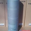 供应（康欣）大生滤芯PG351A03100W