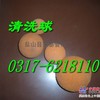 清洗配件  清洗球  胶圈 清洗活塞 管卡