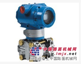 供应差压变送器，微差压变送器批发，高静压差压变送器