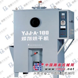YJJ-A-100吸入式自控焊剂烘干机报价